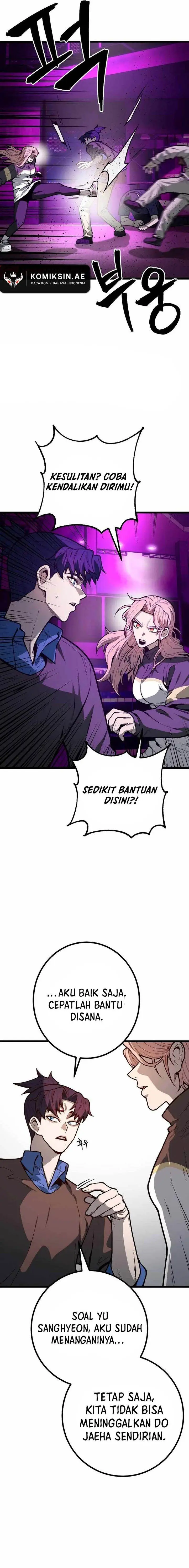 image-komik-juvenile-police-chapter-16-1/25