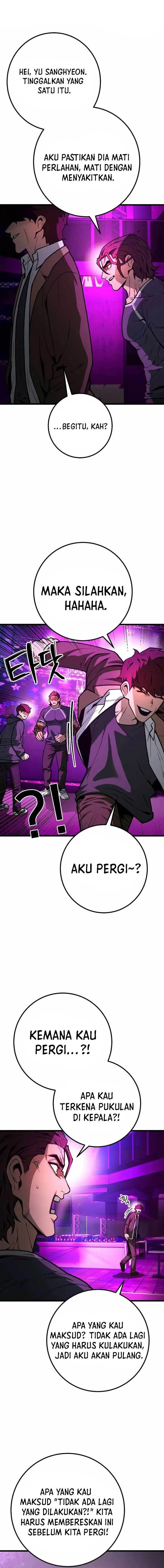 image-komik-juvenile-police-chapter-16-3/25