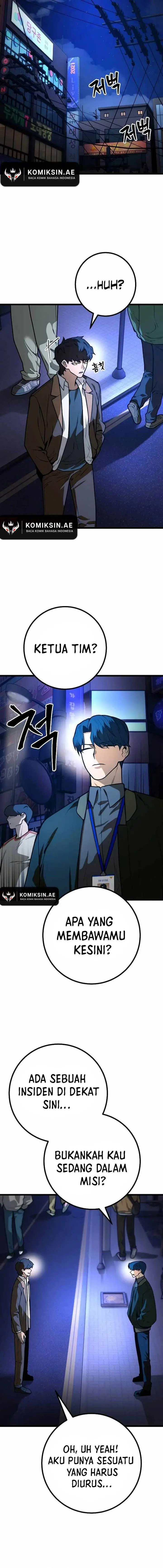 image-komik-juvenile-police-chapter-16-5/25