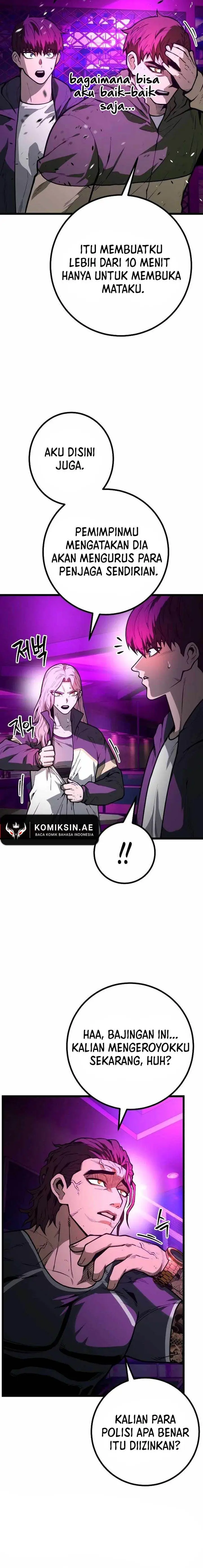 image-komik-juvenile-police-chapter-16-14/25