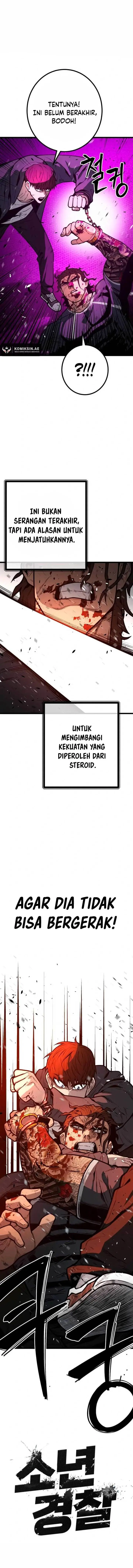 image-komik-juvenile-police-chapter-17-1/21