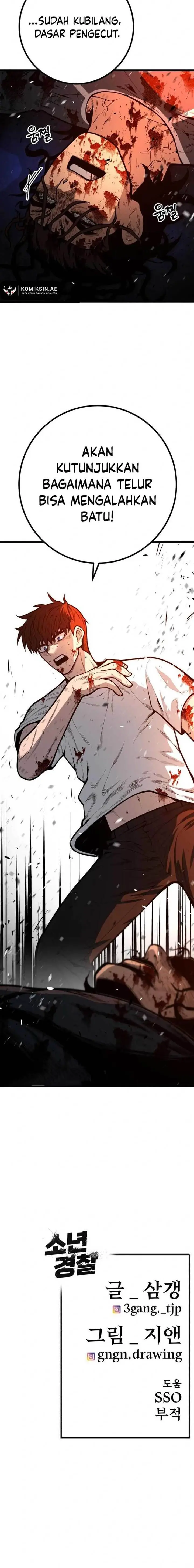 image-komik-juvenile-police-chapter-17-19/21