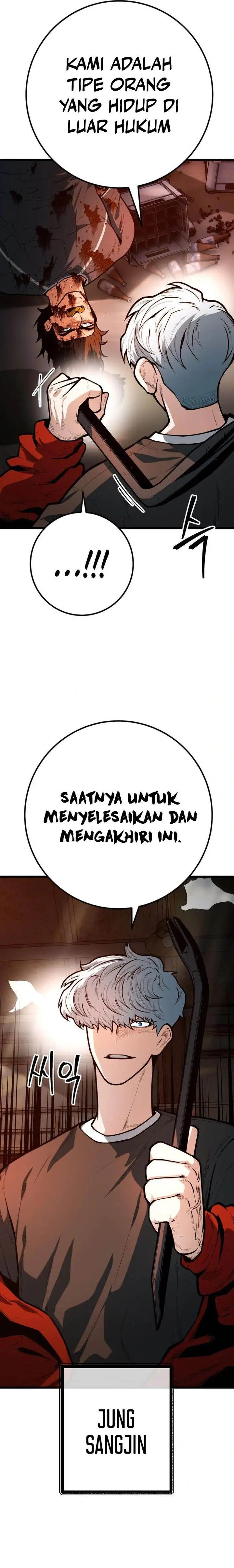 image-komik-juvenile-police-chapter-18-26/28