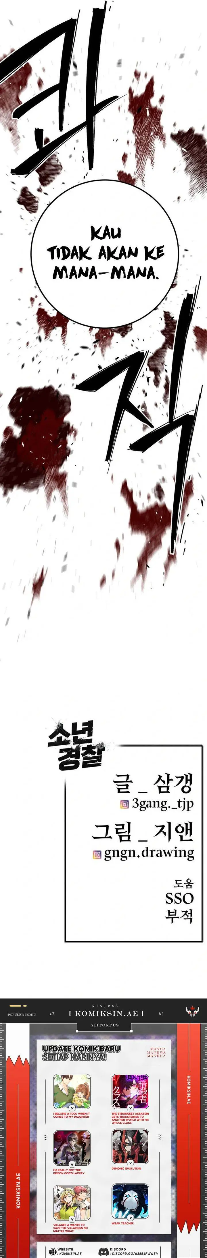 image-komik-juvenile-police-chapter-18-27/28