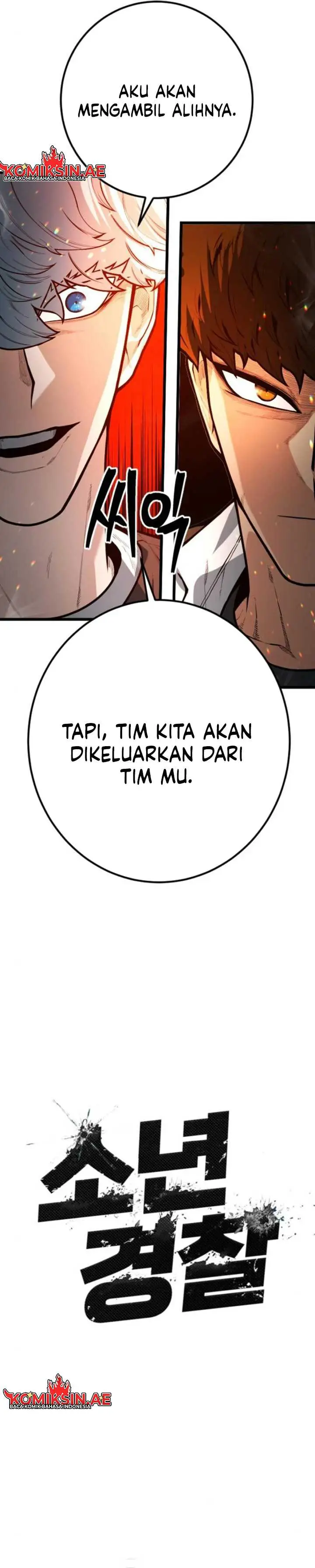 image-komik-juvenile-police-chapter-19-4/46
