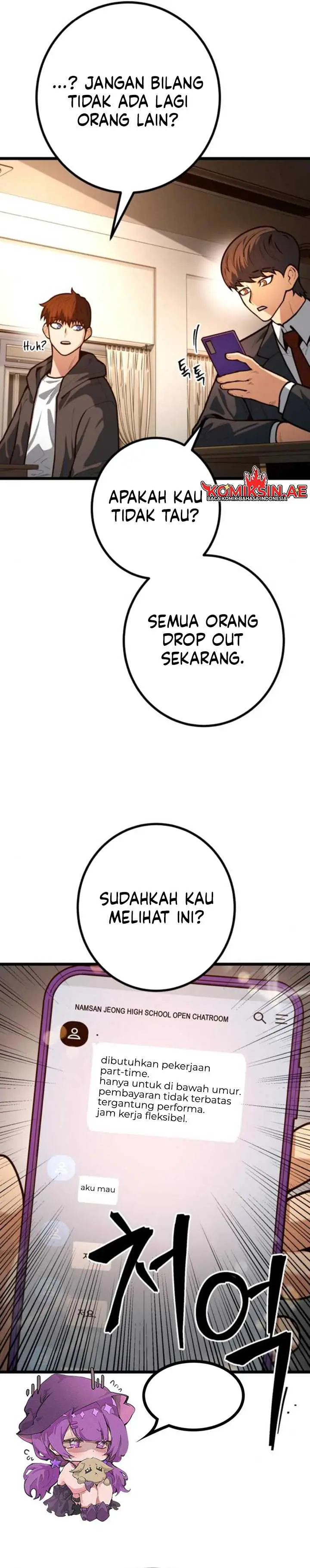 image-komik-juvenile-police-chapter-19-23/46