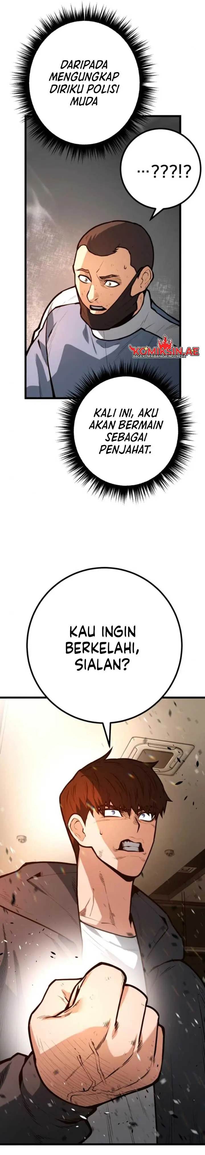 image-komik-juvenile-police-chapter-19-43/46