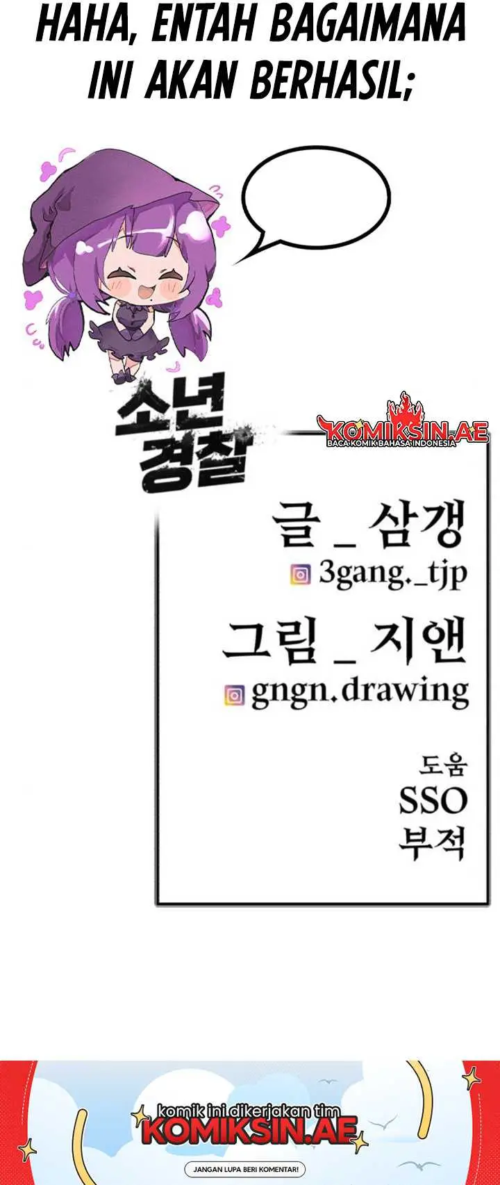 image-komik-juvenile-police-chapter-19-44/46