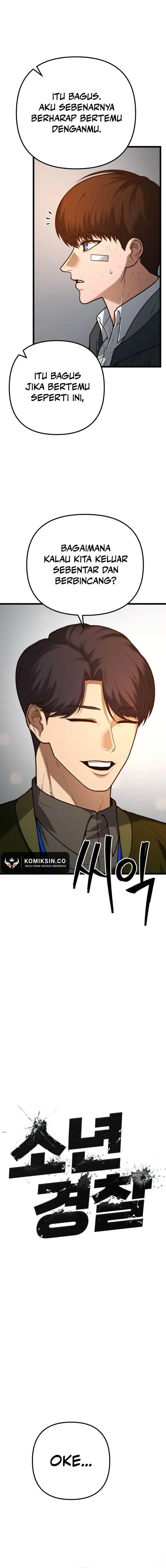 image-komik-juvenile-police-chapter-2-2/34