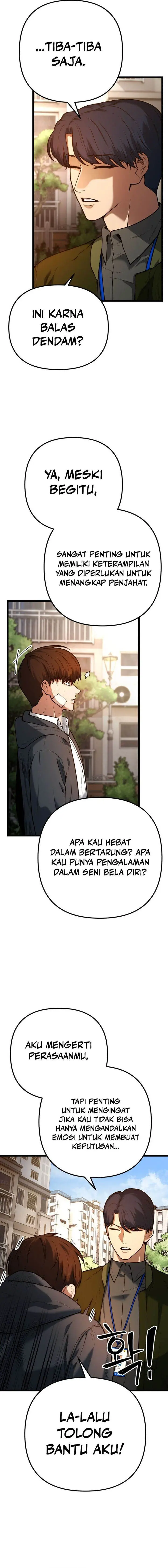 image-komik-juvenile-police-chapter-2-7/34