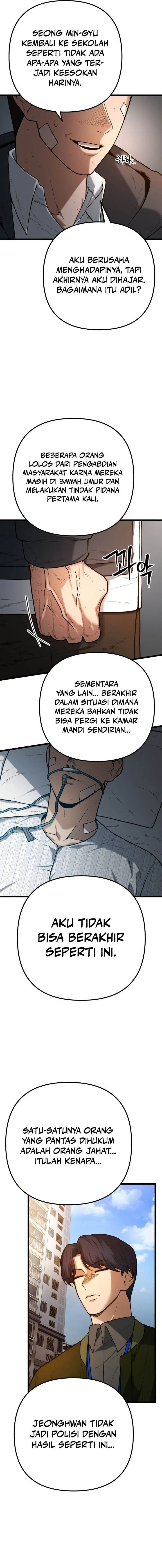 image-komik-juvenile-police-chapter-2-8/34