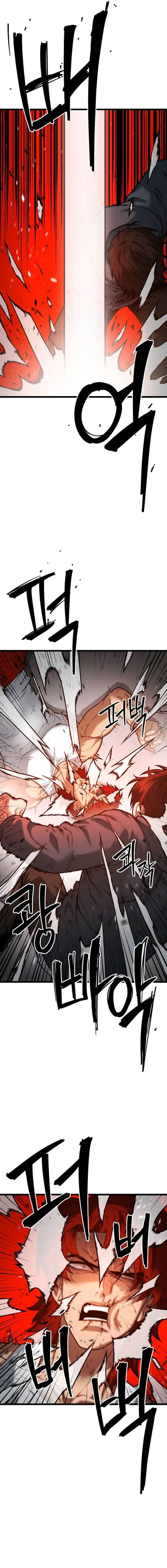 image-komik-juvenile-police-chapter-2-29/34