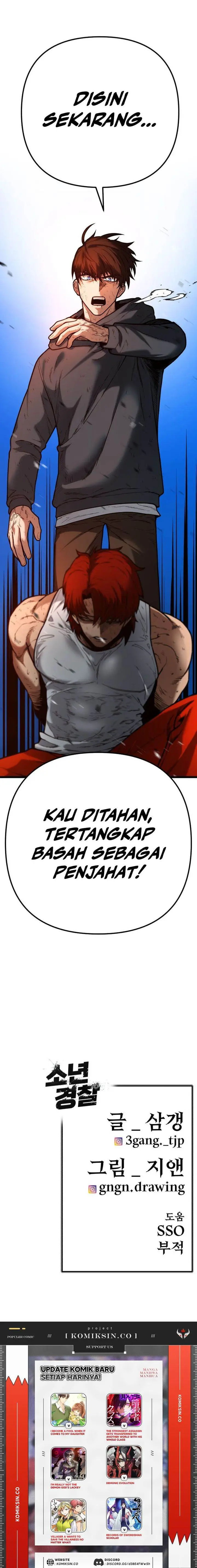image-komik-juvenile-police-chapter-2-33/34