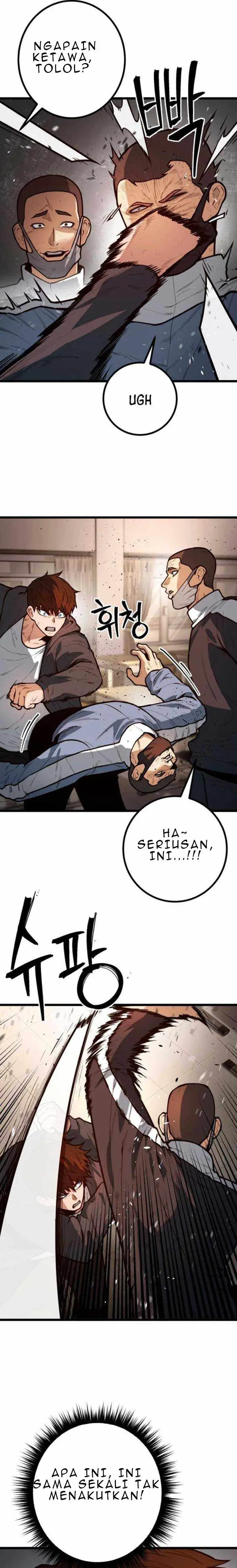 image-komik-juvenile-police-chapter-20-1/26
