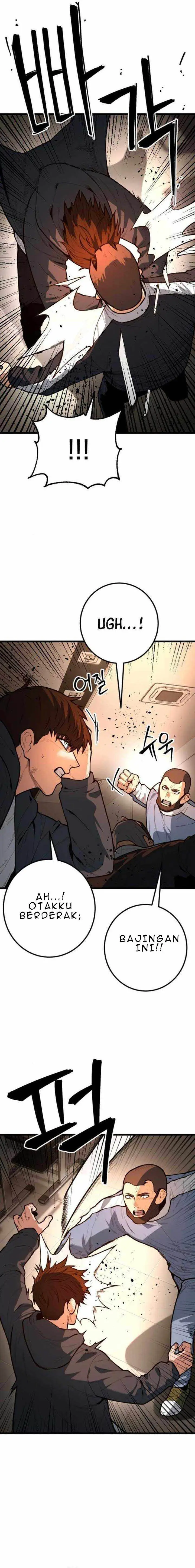 image-komik-juvenile-police-chapter-20-4/26