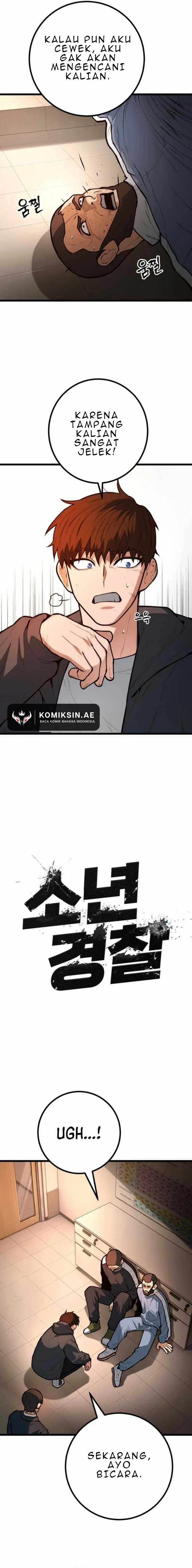 image-komik-juvenile-police-chapter-20-6/26