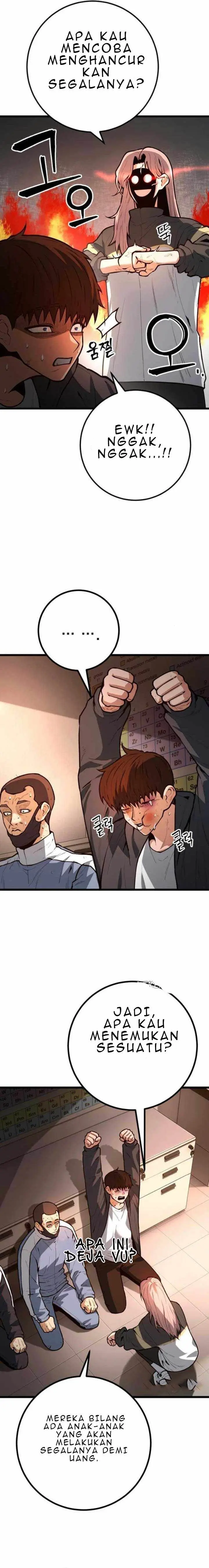 image-komik-juvenile-police-chapter-20-16/26