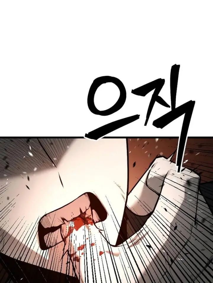 image-komik-juvenile-police-chapter-22-14/26