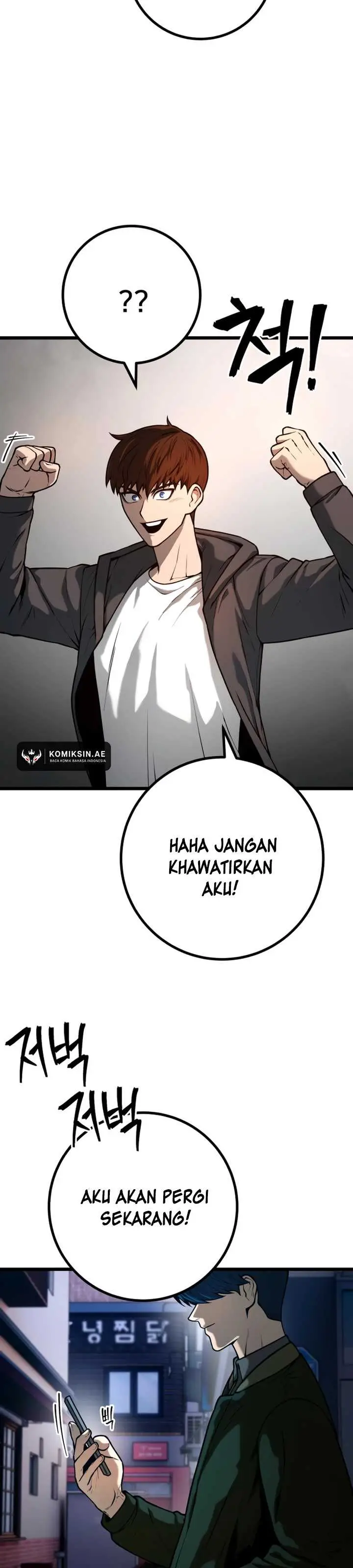 image-komik-juvenile-police-chapter-24-30/51