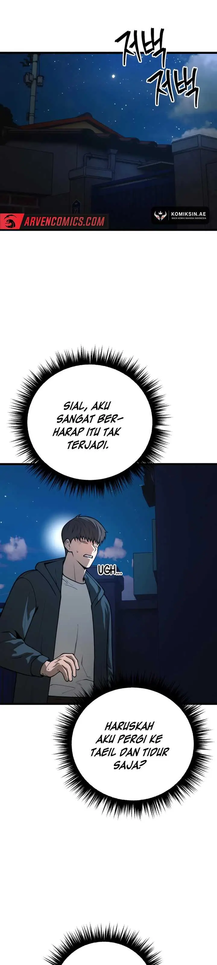 image-komik-juvenile-police-chapter-24-32/51