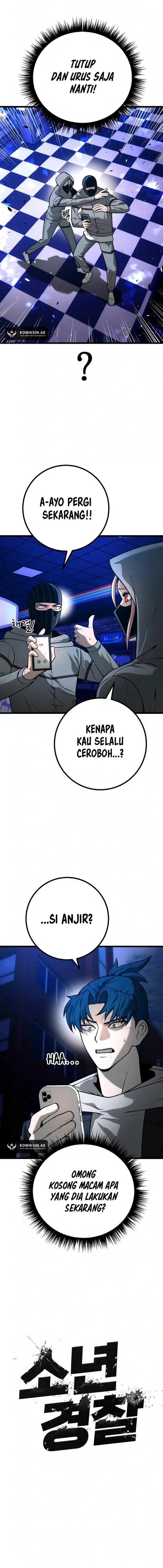 image-komik-juvenile-police-chapter-25-4/19