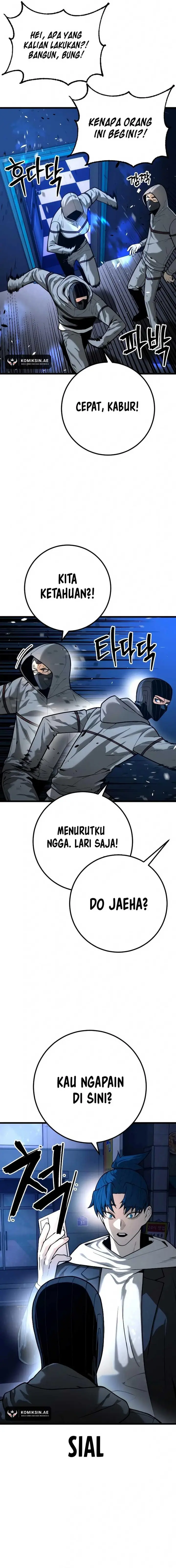 image-komik-juvenile-police-chapter-25-13/19