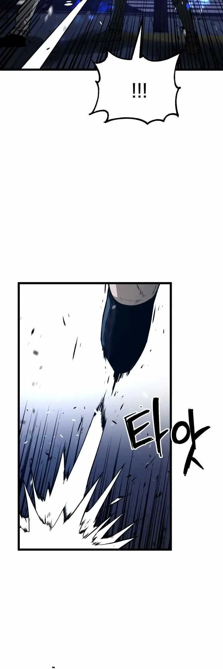 image-komik-juvenile-police-chapter-26-2/23