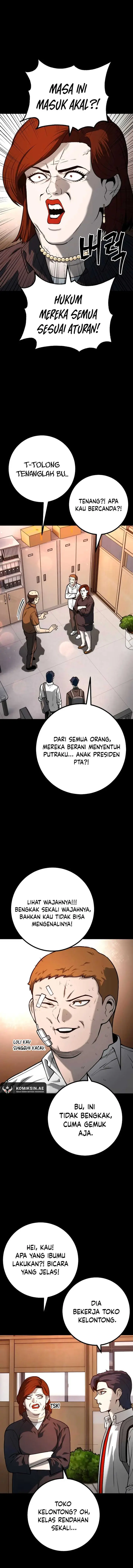 image-komik-juvenile-police-chapter-27-1/18