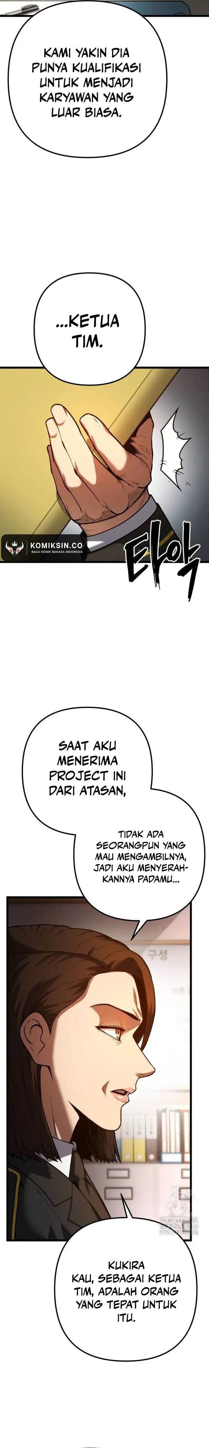 image-komik-juvenile-police-chapter-3-19/32