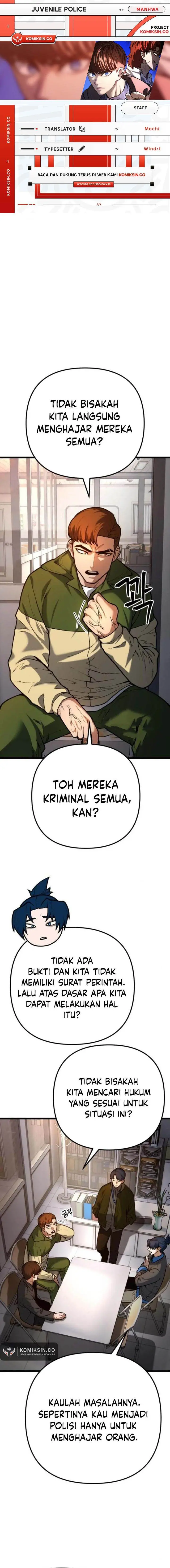 image-komik-juvenile-police-chapter-5-0/28