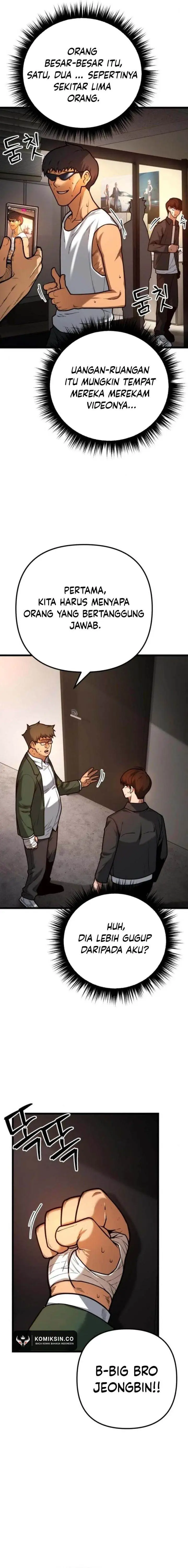 image-komik-juvenile-police-chapter-5-16/28