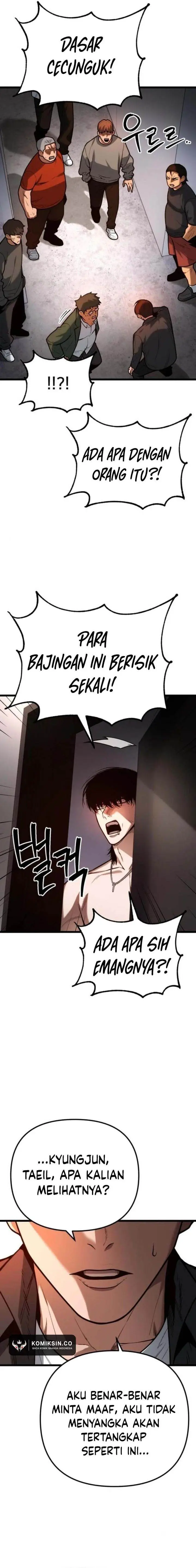 image-komik-juvenile-police-chapter-5-25/28