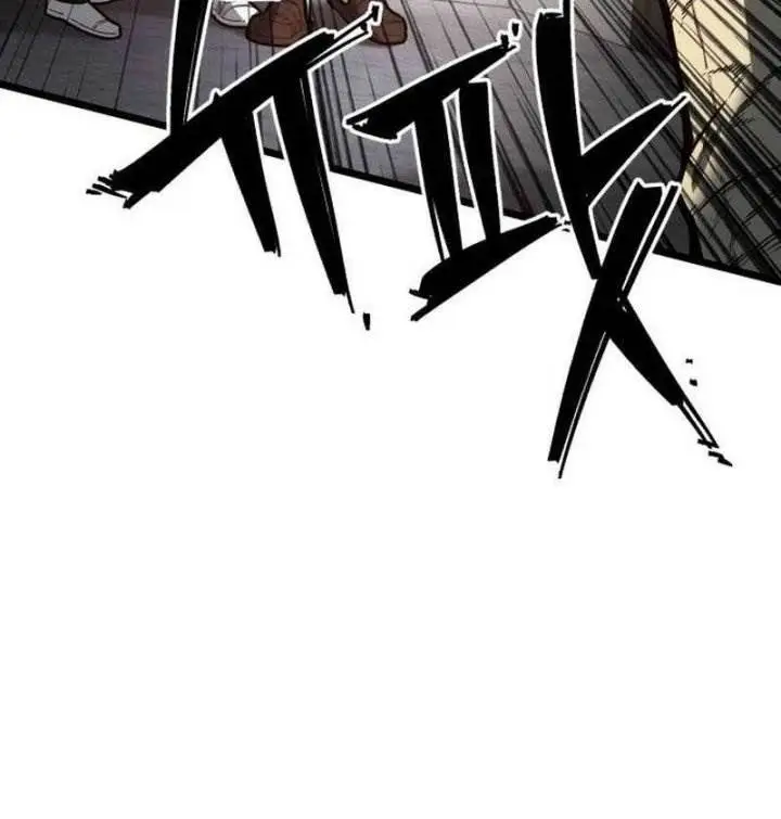 image-komik-juvenile-police-chapter-6-11/33