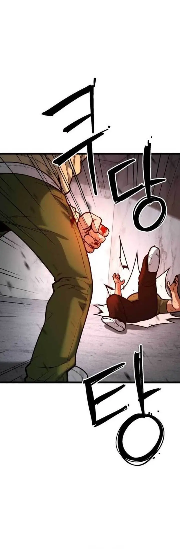 image-komik-juvenile-police-chapter-6-21/33