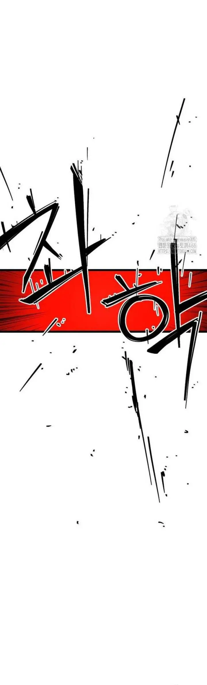 image-komik-juvenile-police-chapter-6-27/33