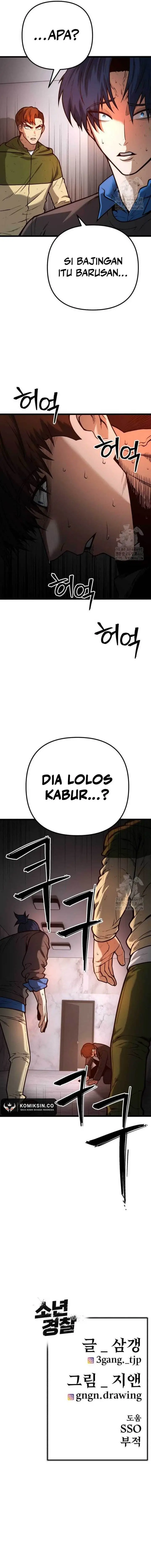 image-komik-juvenile-police-chapter-6-32/33