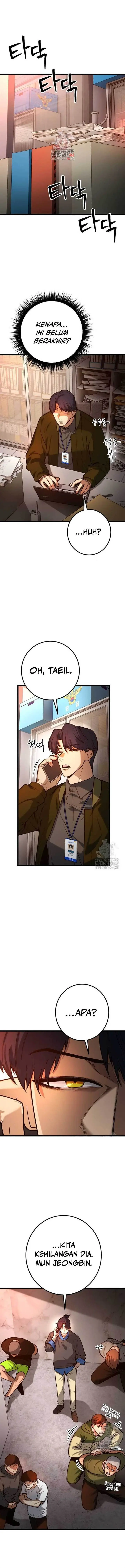 image-komik-juvenile-police-chapter-7-0/22