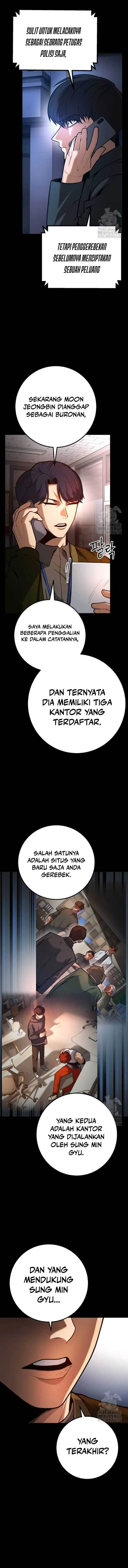image-komik-juvenile-police-chapter-7-16/22
