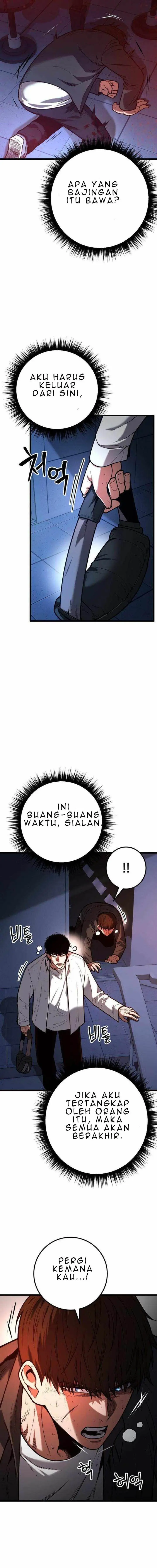 image-komik-juvenile-police-chapter-8-3/27