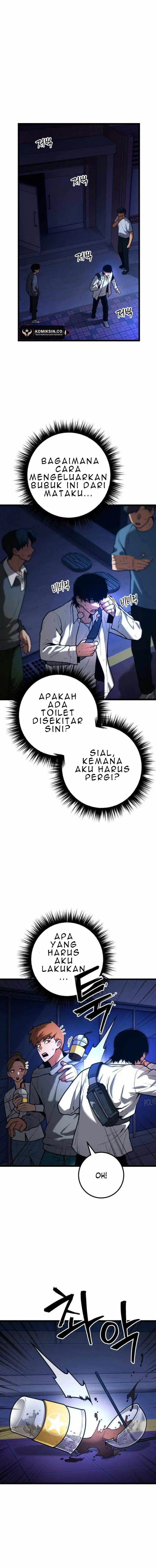 image-komik-juvenile-police-chapter-8-4/27