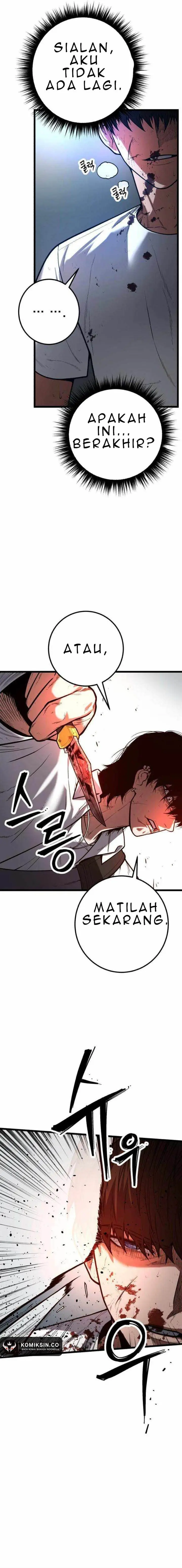 image-komik-juvenile-police-chapter-8-21/27