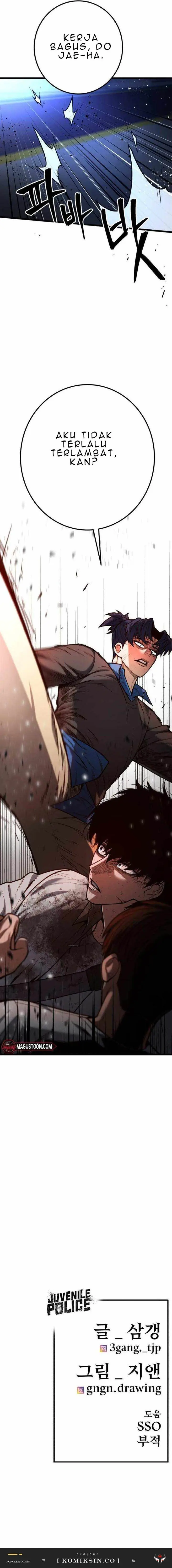 image-komik-juvenile-police-chapter-8-25/27