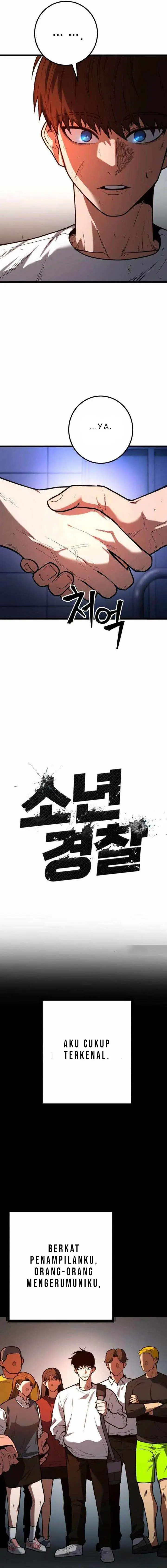 image-komik-juvenile-police-chapter-9-4/27