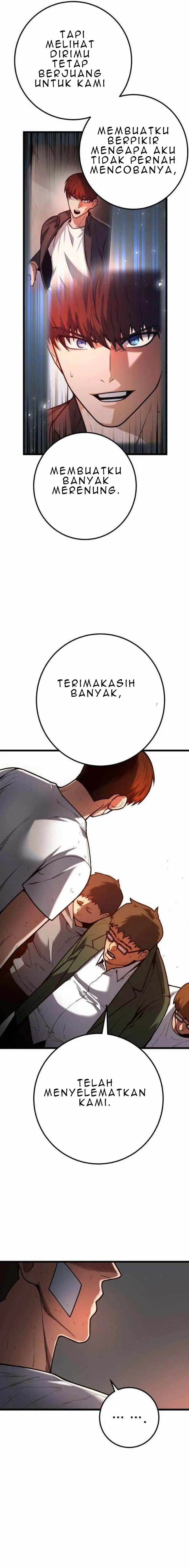 image-komik-juvenile-police-chapter-9-12/27