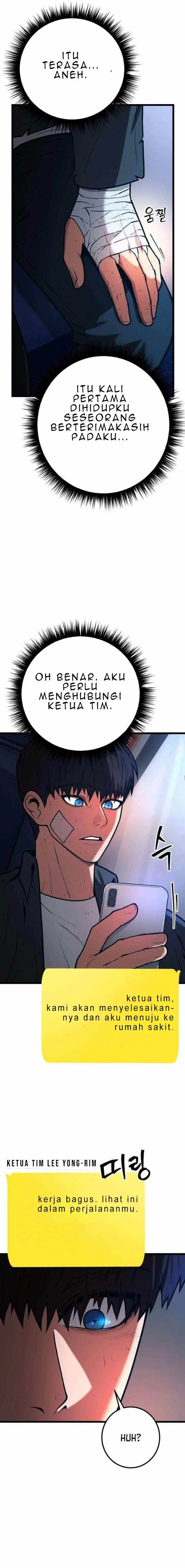 image-komik-juvenile-police-chapter-9-14/27