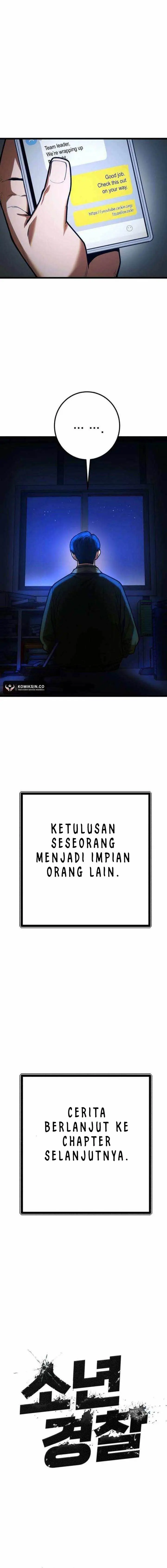 image-komik-juvenile-police-chapter-9-22/27