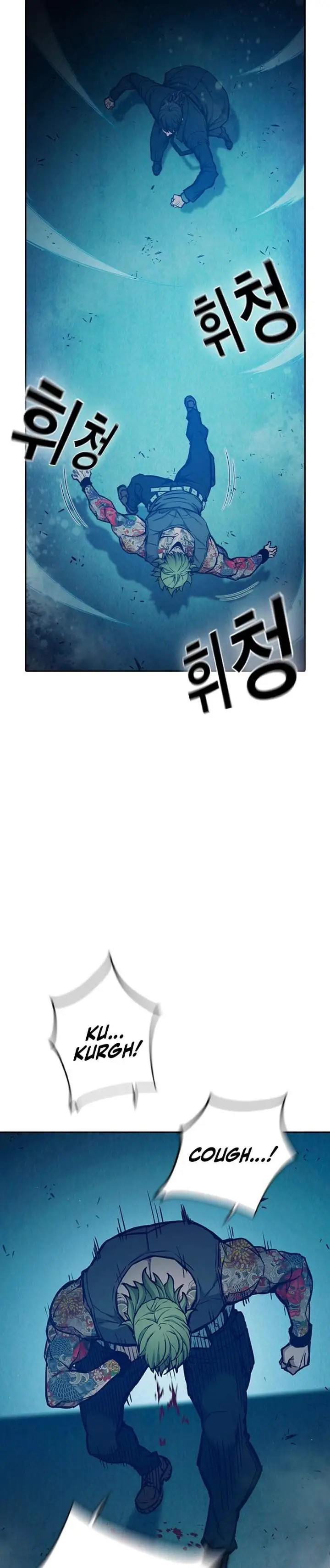 image-komik-juvenile-prison-chapter-109-9/33