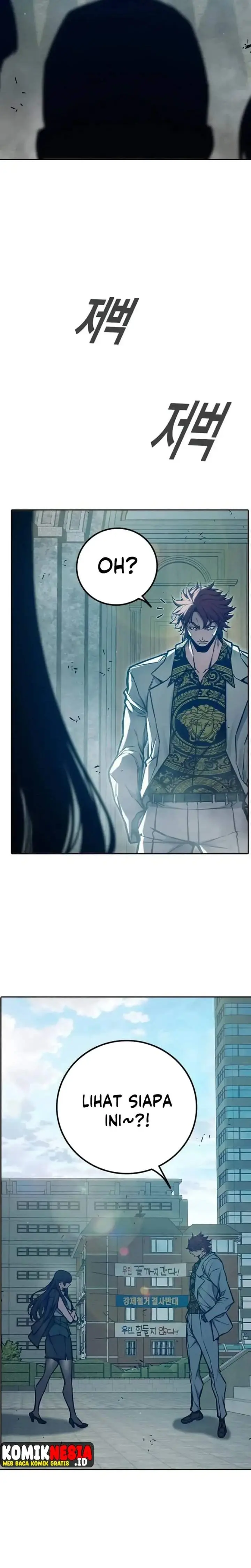 image-komik-juvenile-prison-chapter-113-21/53