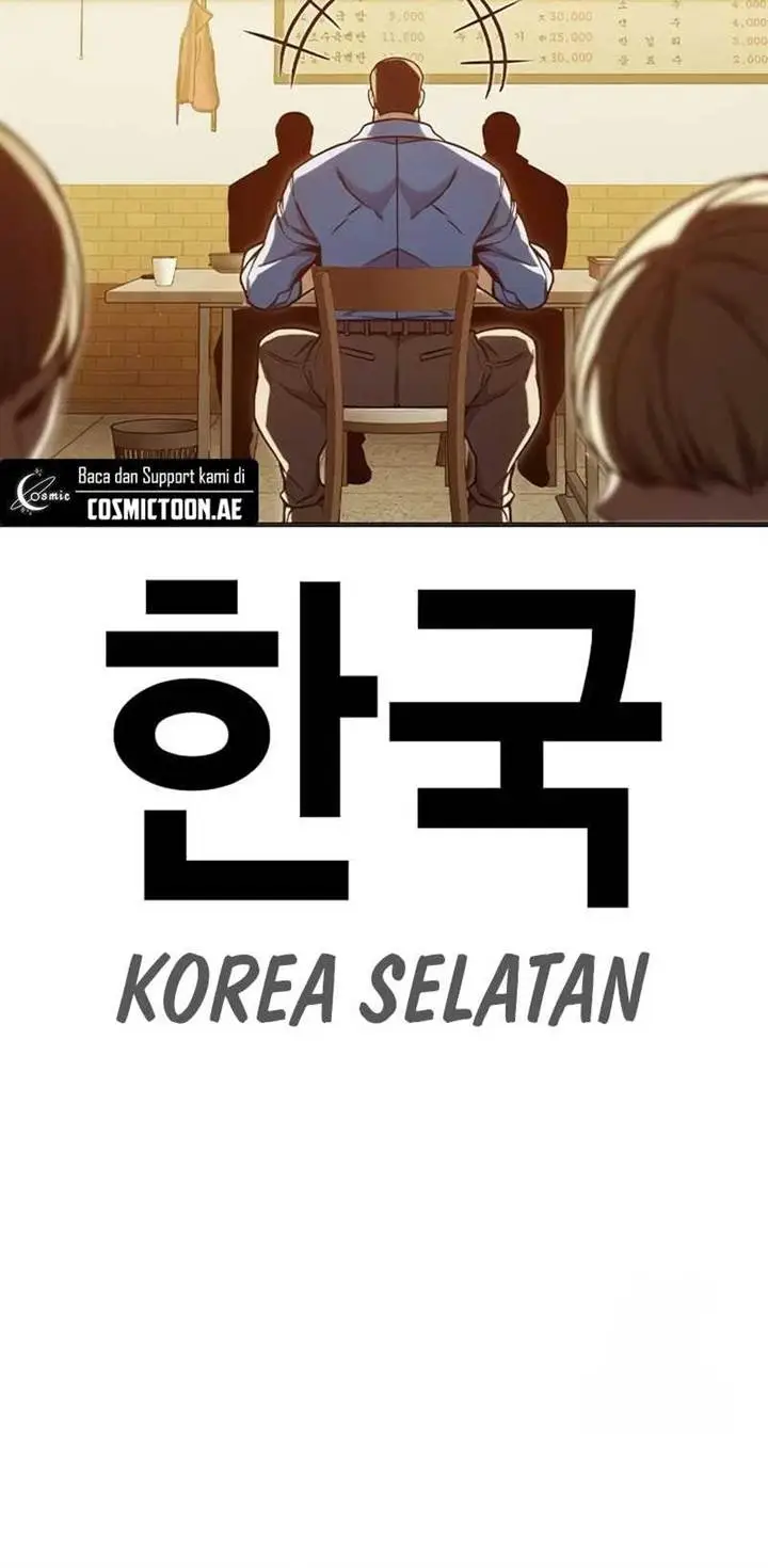 image-komik-juvenile-prison-chapter-33-1/34