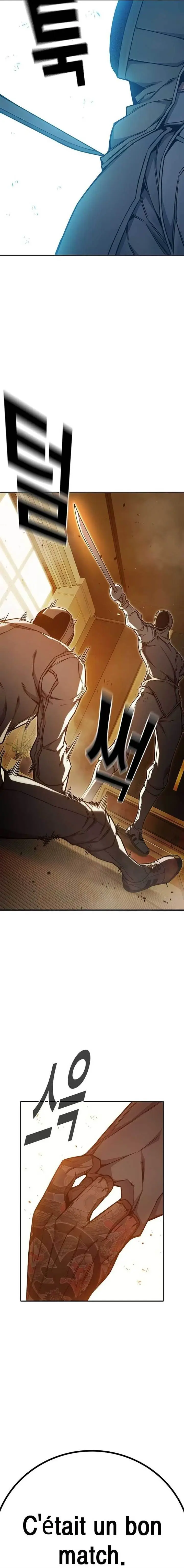 image-komik-juvenile-prison-chapter-35-15/37